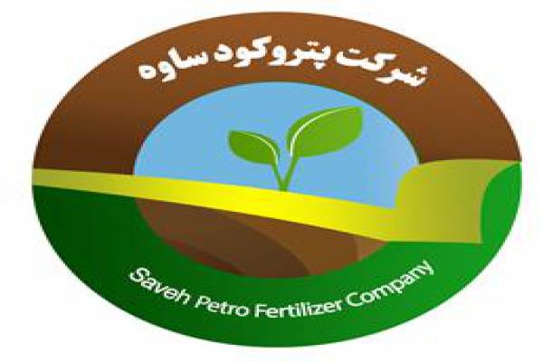 فروش سولفات روی 34 درصد -تهران