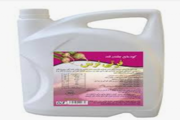  فروش کود مایع چغندر قند_ اصفهان