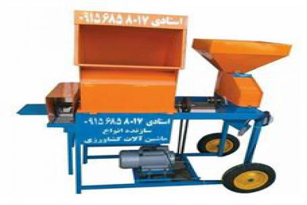 تولید دستگاه علوفه خردکن و آسیاب درقوچان