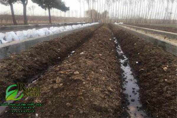 فروش کود های ارگانیک در تهران